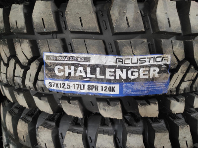 Резина Аcustica Challenger 37-12.5-17 124К