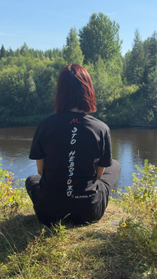 Футболка 18+ для взрослых девочек и мальчиков