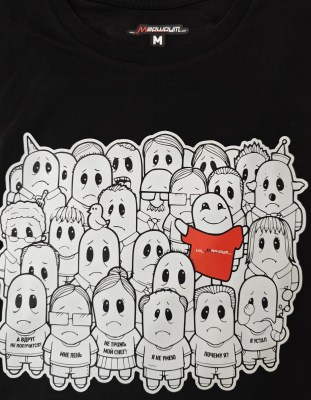 Футболка "Не будь как все"